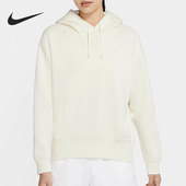 耐克正品 女子加绒连帽休闲运动套头衫 卫衣 Nike CZ2591 113