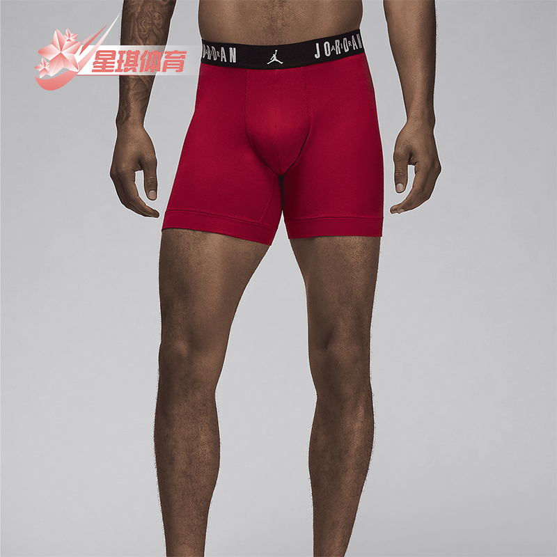 耐克男士时尚内裤三条装