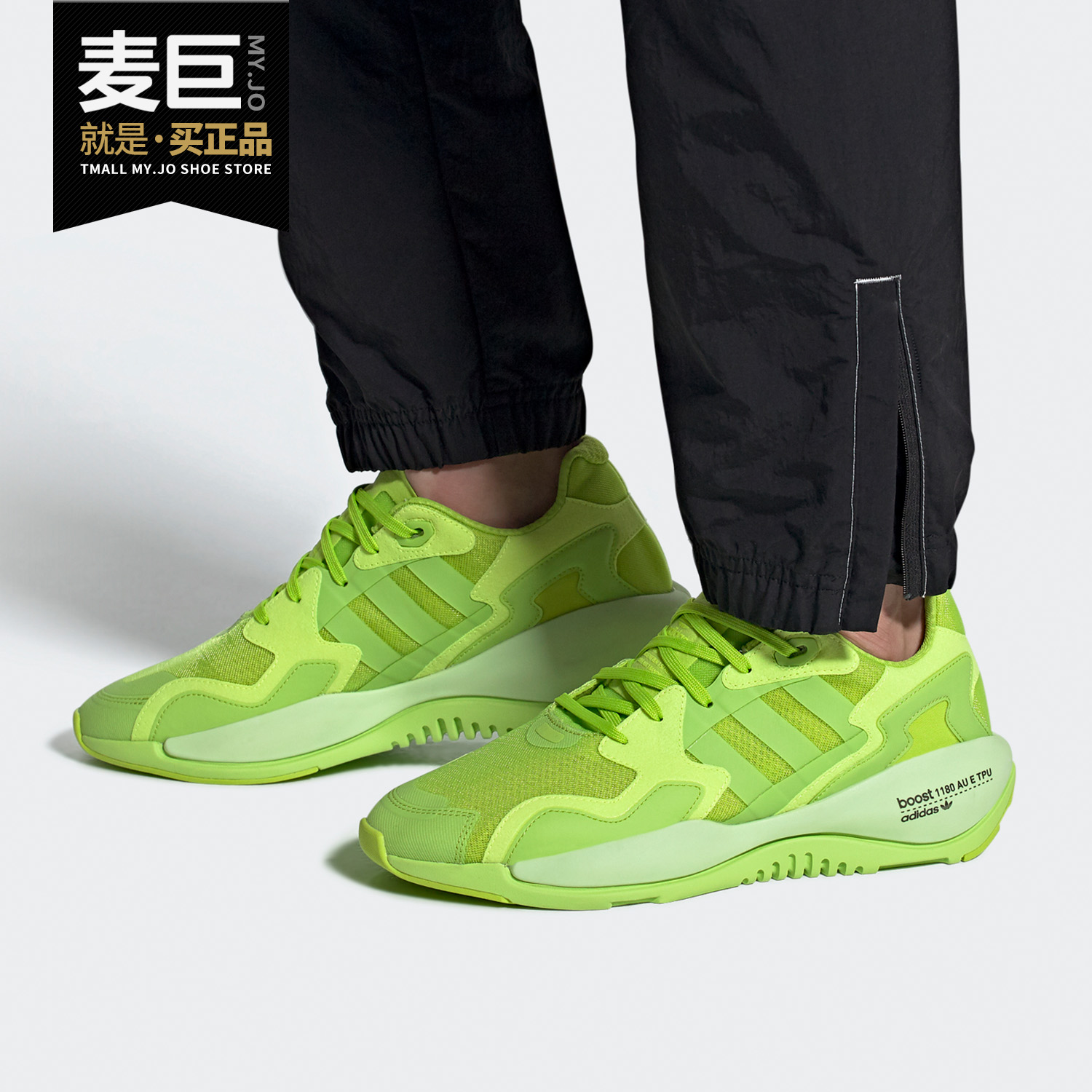 adidas/阿迪达斯正品三叶草 zx alkyne 夜光男女经典运动鞋fz4037