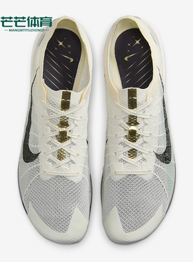 Nike/耐克正品Victory 2男士运动缓震跑步比赛田径钉鞋HQ3041-100