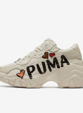 Puma/彪马正品PULSAR WEDGE CN女子运动休闲老爹鞋385252-01