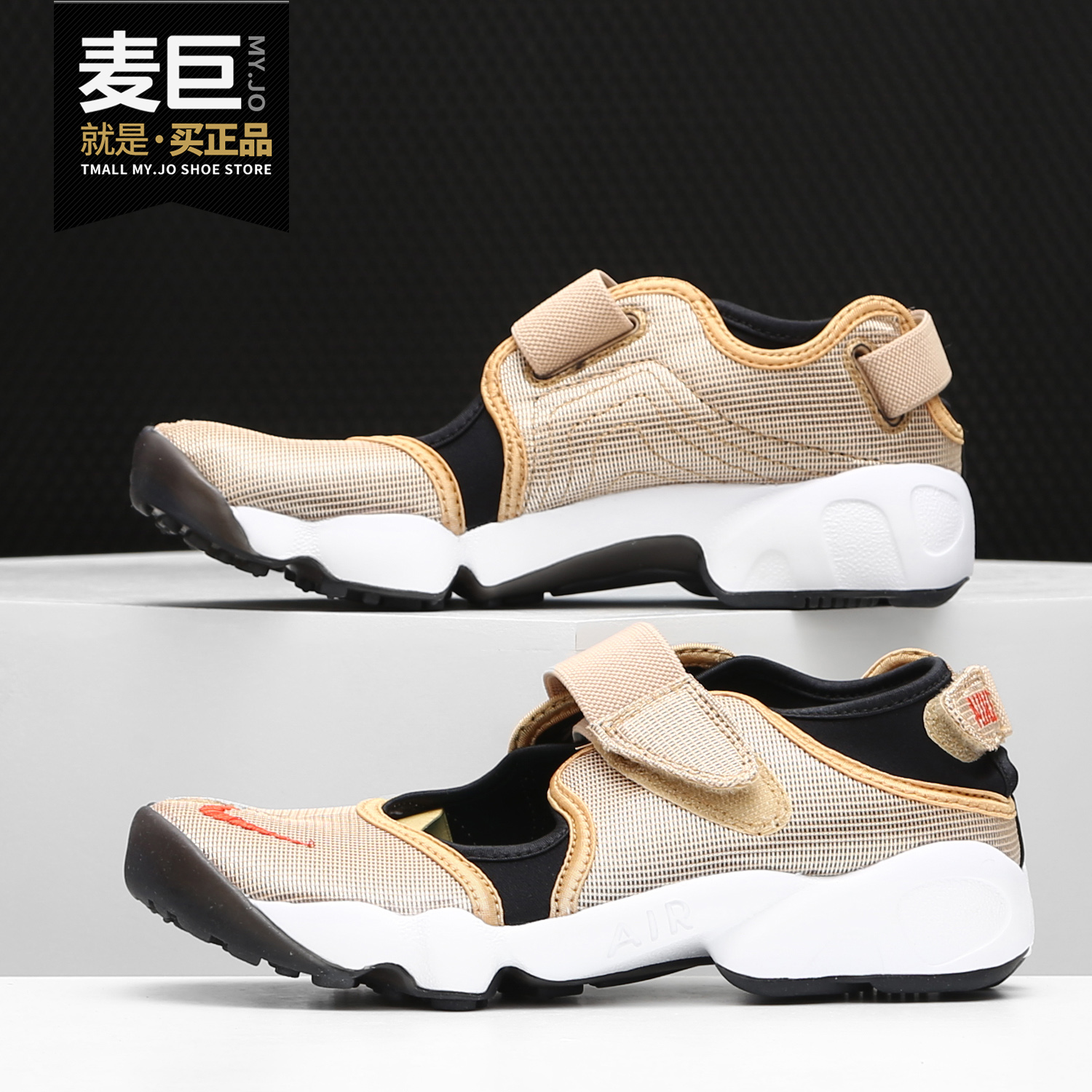 Nike/耐克正品当季新款Air Rift 忍者女子分趾休闲运动凉鞋CJ7552