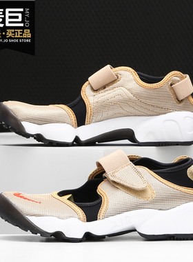 Nike/耐克正品当季新款Air Rift 忍者女子分趾休闲运动凉鞋CJ7552