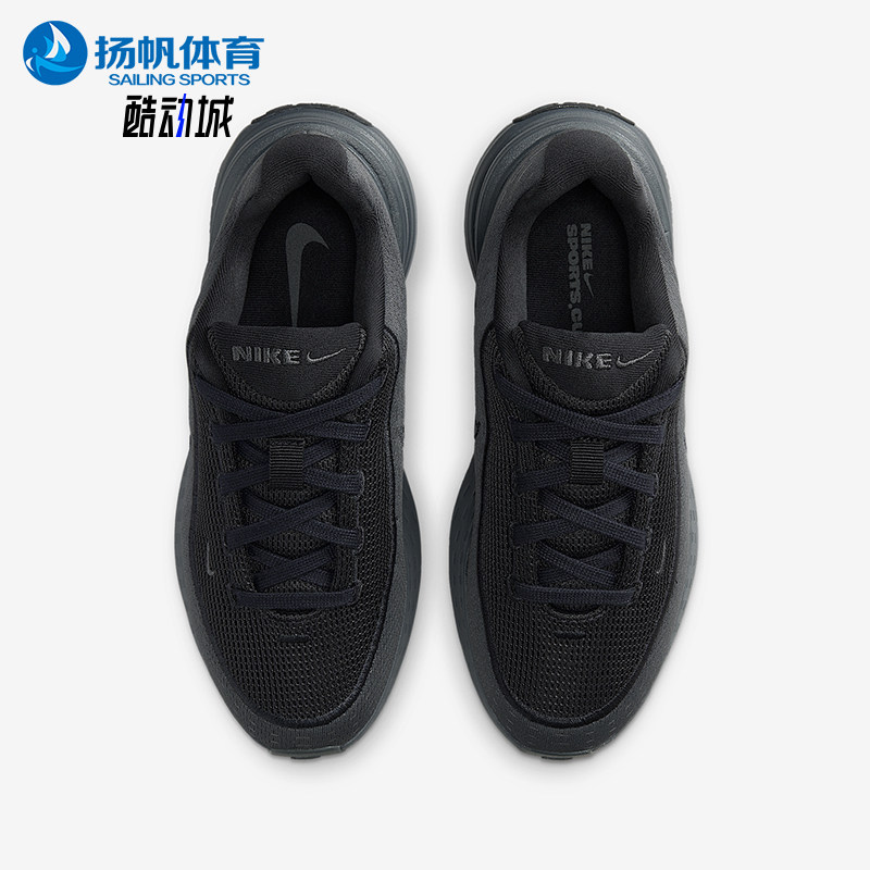 Nike/耐克正品Uplift SC儿童耐磨透气轻盈减震运动鞋IF1749-001