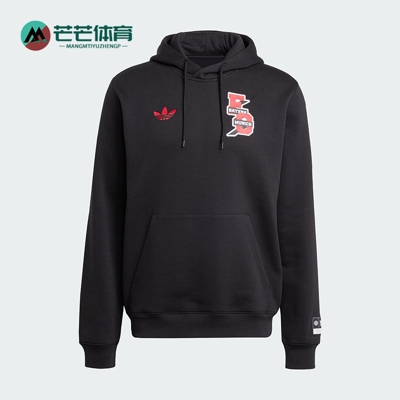 阿迪达斯男士印花户外耐穿卫衣