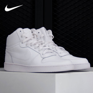 Nike/耐克官方正品EBERNON 男女时尚复古皮革运动休闲板鞋 AQ1773