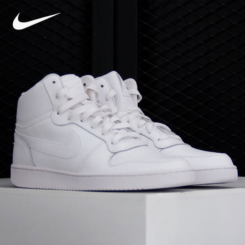 耐克男女运动休闲板鞋