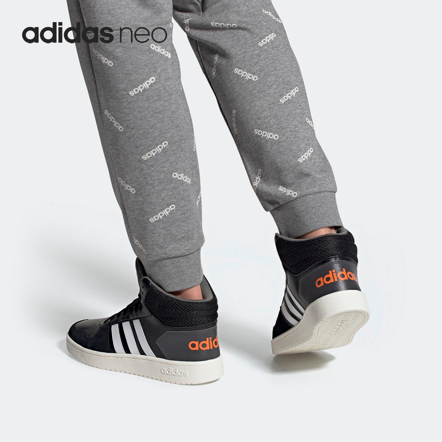 Adidas/阿迪达斯正品当季男子新款高帮板鞋轻便运动鞋 EE7383