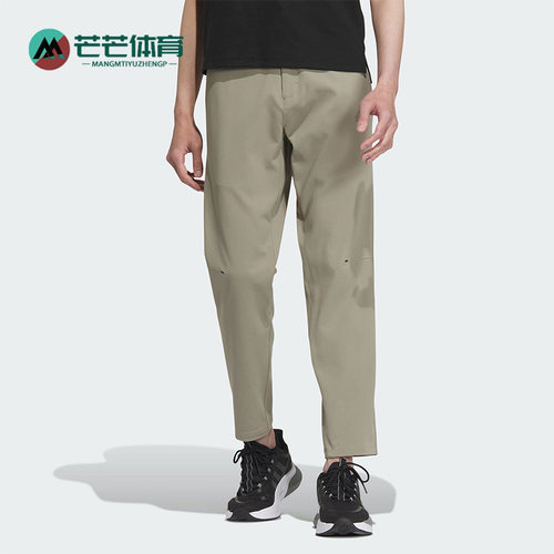 阿迪达斯男子运动简约长裤