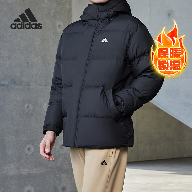 Adidas/阿迪达斯正品冬季新款男子简约防风运动羽绒服IV7560