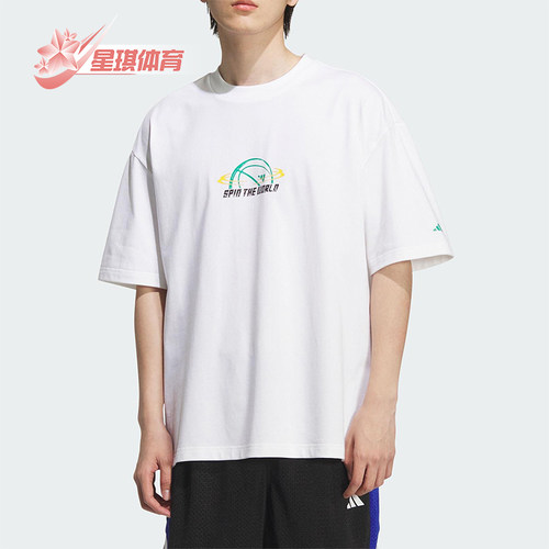 Adidas/阿迪达斯正品2025夏季款男士篮球经典印花图案短袖KF0725