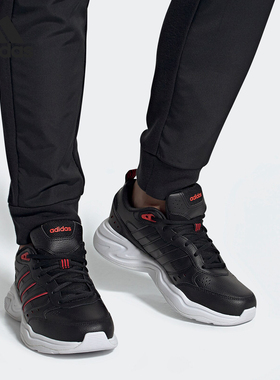 Adidas/阿迪达斯官方正品冬季男子STRUTTER轻便休闲跑步鞋FV0426