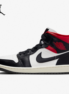 Nike/耐克官方正品Air Jordan 1 Mid AJ1女子中帮板鞋BQ6472-061