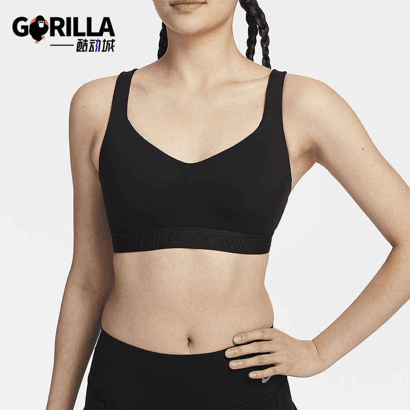 Nike/耐克女士运动文胸内衣