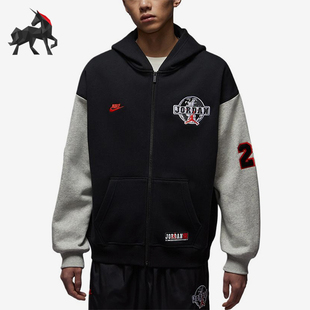Nike/耐克正品JORDAN空新款男黑灰色经典连帽开衫卫衣IO9824-010