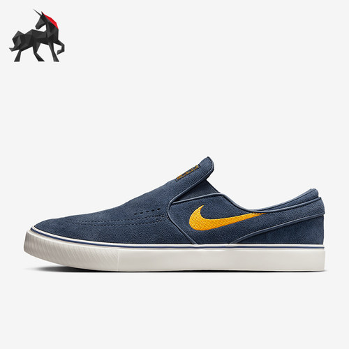 Nike/耐克正品SB Janoski+ Slip 男士一脚蹬滑板鞋FN5893-401