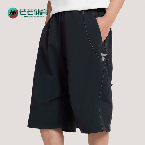 Adidas/阿迪达斯正品Future休闲舒适轻便透气经典耐磨短裤KV7676