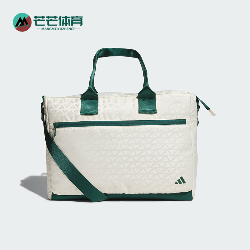 阿迪达斯男女同款运动手提包