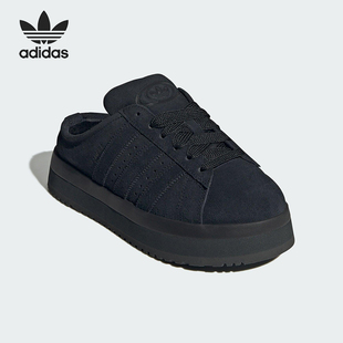 Adidas/阿迪达斯正品三叶草女士耐磨一脚蹬厚底休闲运动鞋JR3733