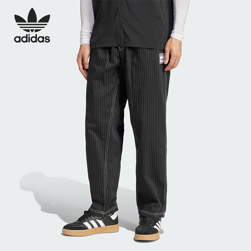 Adidas/阿迪达斯正品三叶草条纹复古男士经典休闲直筒长裤JP4489
