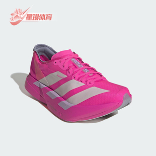 Adidas/阿迪达斯正品2025冬季女士运动超轻缓震专业跑鞋JR1242