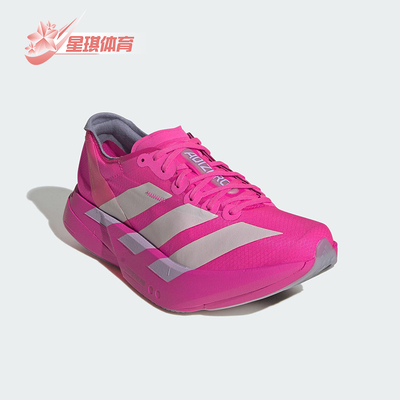 Adidas/阿迪达斯正品2025冬季女士运动超轻缓震专业跑鞋JR1242
