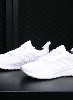 Adidas/阿迪达斯正品 当季女子DURAMO 9PE休闲运动跑步鞋 BB6927