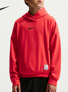 Nike/耐克正品2026春季款大童运动连帽套头休闲卫衣IF1723-696