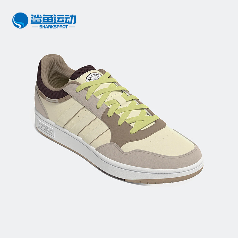 阿迪达斯男女板鞋H03738