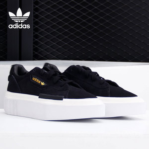 Adidas/阿迪达斯正品三叶草HYPERSLEEK W 女子厚底经典板鞋EE7037