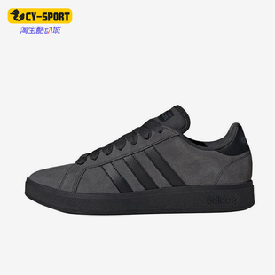 阿迪达斯正品 休闲板鞋 2025新款 经典 JR5542 男女轻质经典 Adidas