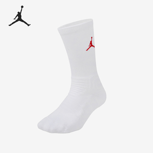 男女透气篮球运动袜 NIKE Jordan 一对装 耐克官方正品 CT0527