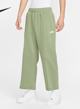 Nike/耐克官方正品冬季新款男子加绒休闲运动直筒长裤DX0544-386