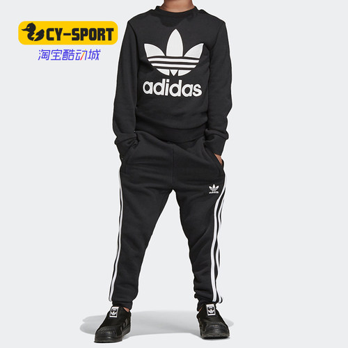 正品秋季小童运动套装