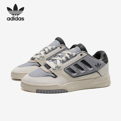 Adidas/阿迪达斯正品2025三叶草男女低帮运动休闲耐磨板鞋JP9210