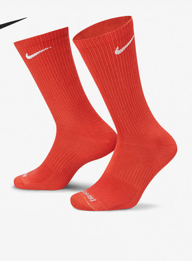 Nike/耐克官方正品当季新款男女运动训练中筒袜三双装SX6891-918