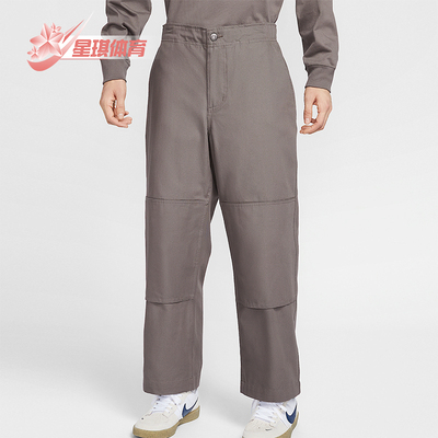 Nike/耐克正品秋新款男女梭织宽松直筒运动长裤FV7350-289