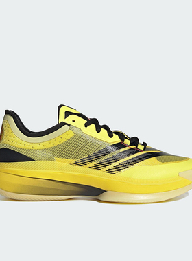 Adidas/阿迪达斯正品2025男女低帮时尚经典减震透气篮球鞋IH9546