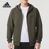 HO男士 Adidas 户外针织外套IY1133 FULL ZIP 阿迪达斯正品 D4T