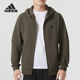 HO男士 Adidas 户外针织外套IY1133 FULL ZIP 阿迪达斯正品 D4T