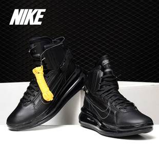 【40码】耐克男运动休闲鞋 断码清仓