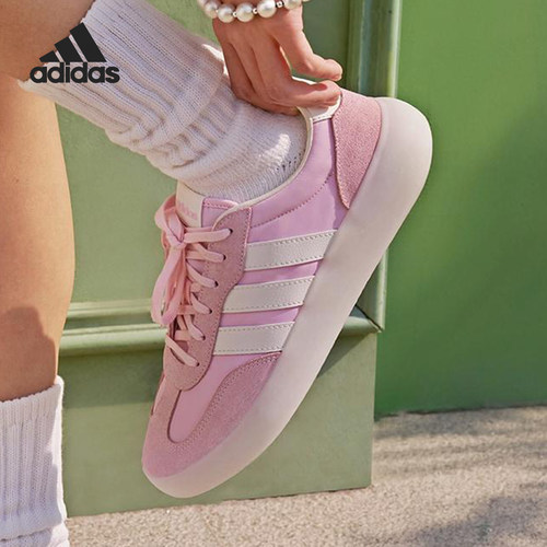 Adidas/阿迪达斯正品BARREDA DECODE男女经典轻便休闲板鞋JQ6673