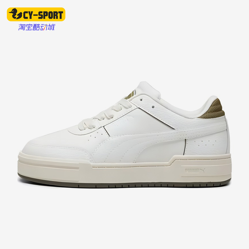 Puma/彪马正品夏季款男女日常低帮系带耐磨运动休闲板鞋393282-02