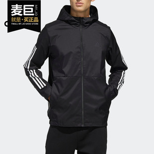 新款 Adidas 阿迪达斯正品 2020春季 男子运动休闲夹克外套FM9428