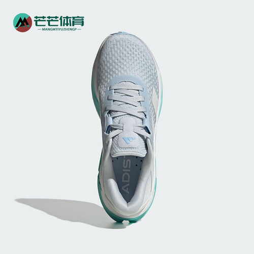 Adidas/阿迪达斯正品ADISTAR 3女士经典时尚简约厚底跑步鞋JI1231
