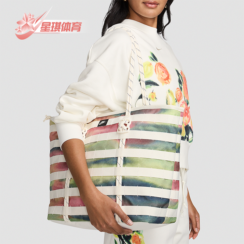 Nike/耐克女士时尚收纳托特包