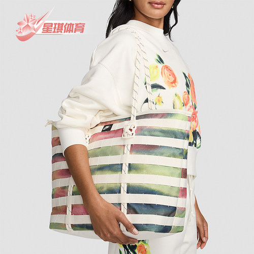 Nike/耐克女士时尚收纳托特包