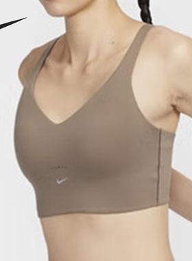 Nike/耐克官方正品新款女士透气瑜伽健身训练运动内衣FQ7384-214