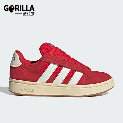 Adidas/阿迪达斯正品GC ALPHA SK8女士低帮运动耐磨板鞋HQ7374
