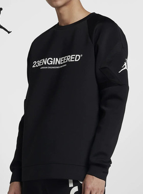 Nike/耐克正品 2019春秋新款 男子运动圆领 上衣长袖 BQ4643-100